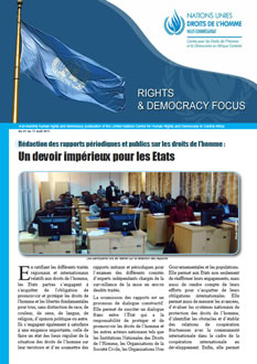 Bulletin R&D Focus N°51 du 17 août 2011